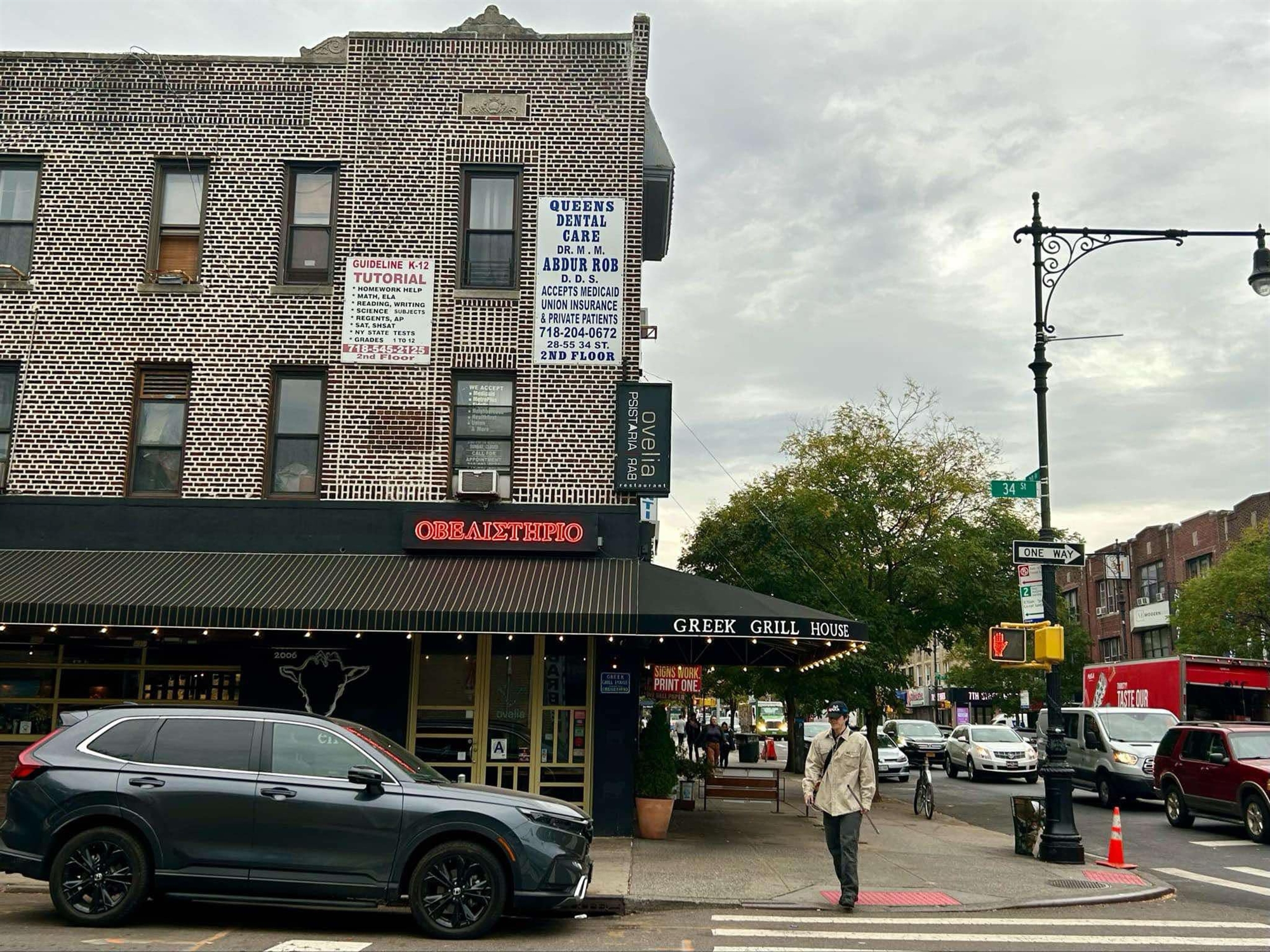 Εκλογές ΗΠΑ 2024: Η μπλε και η κόκκινη Αστόρια-1