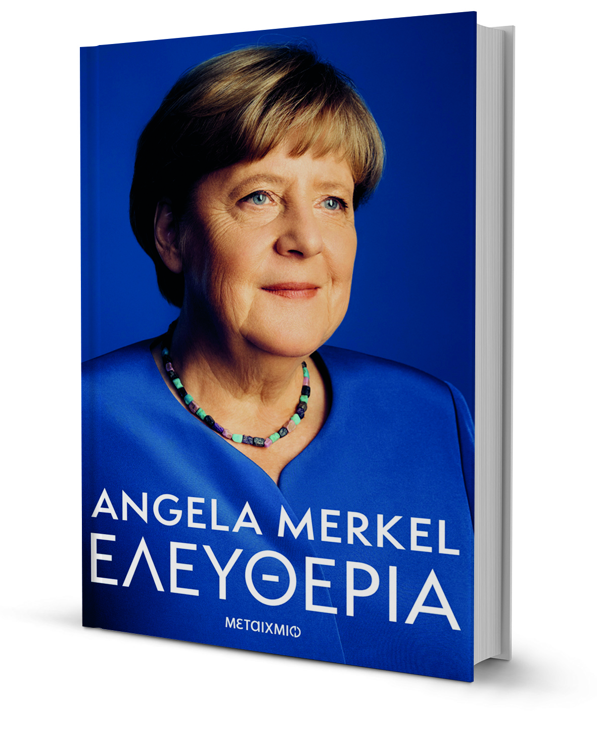 Ο θρίαμβος και η τραγωδία της Μέρκελ-1