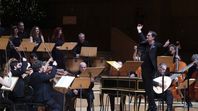 καμεράτα-ολική-επαναφορά-563321947