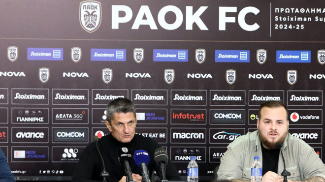 λουτσέσκου-ηρθε-η-ώρα-να-ξυπνήσουμε-563327674