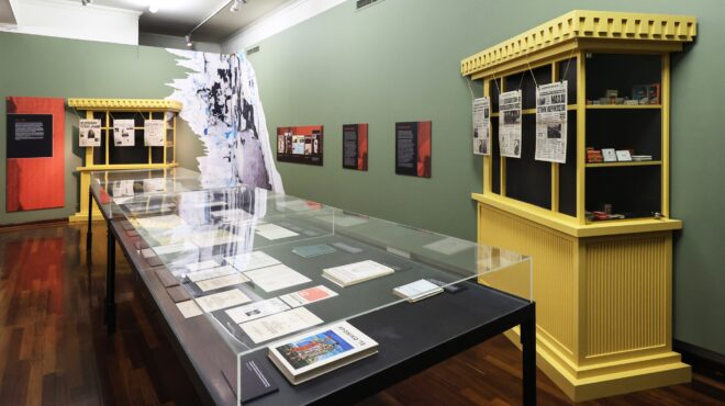 η-ζωή-τον-καιρό-του-γύψου-563346295