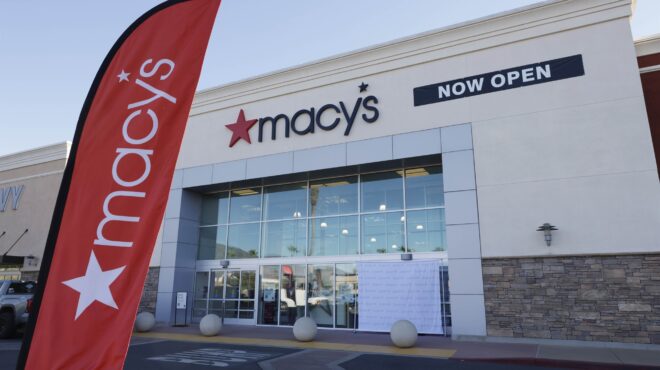 τρύπα-154-εκατ-δολ-στην-αλυσίδα-macys-563340406
