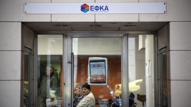 σε-ένα-χρόνο-τα-χρέη-προς-εφκα-αυξήθηκα-563337784