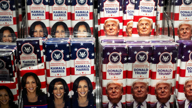 θρίλερ-στην-αμερική-αγωνία-στον-πλανή-563306626