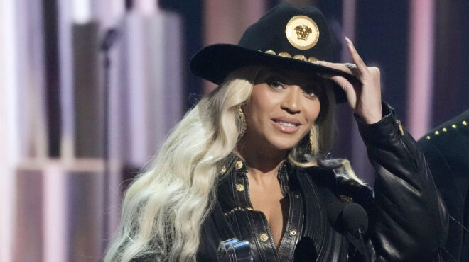 γίνεται-μάθημα-στο-γέιλ-η-μπιγιόνσε-563322736