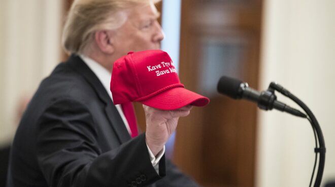 οι-άκρες-της-ελλάδας-στην-αυλή-του-λε-563314876