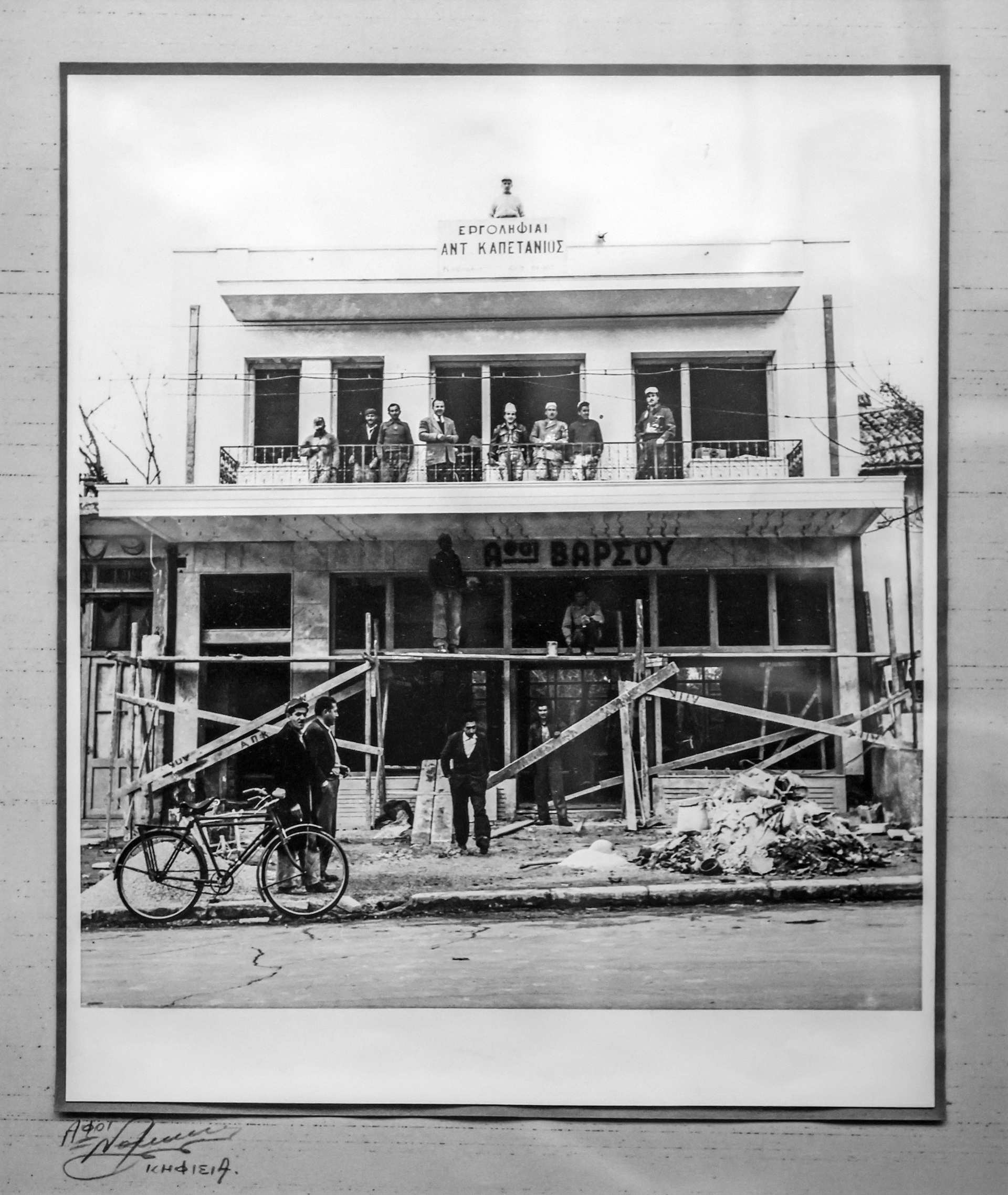 «Οι Κηφισιώτες δεν αγαπούμε τα βόρεια προάστια, αγαπούμε την πόλη μας»-14