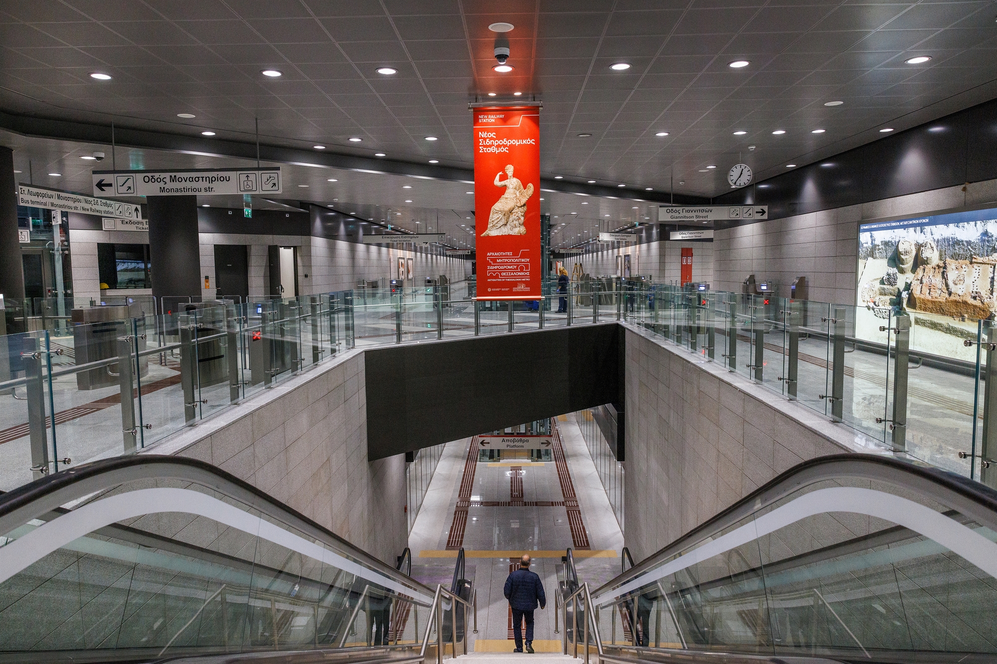 Αυτοψία στον «εγκέφαλο» του νέου μετρό-3