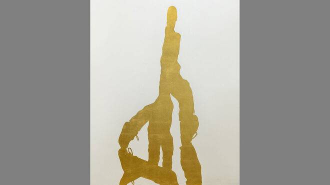 πού-βγαίνουμε-σήμερα-πέμπτη-προτάσει-563333023