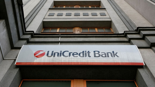 η-πρόταση-της-unicredit-και-οι-τιμές-τραπεζικώ-563347168