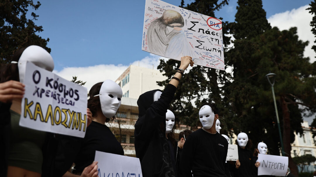 η-εθνική-στρατηγική-για-τη-βία-των-ανηλ-563315842