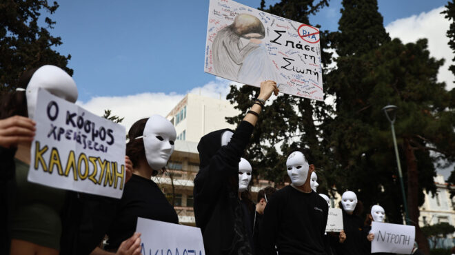 αυστραλία-πράσινο-για-απαγόρευση-τ-563315842