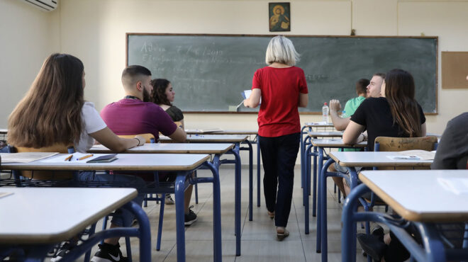σχολείο-εκπαιδευτικοί-δύο-ταχυτήτων-563311204