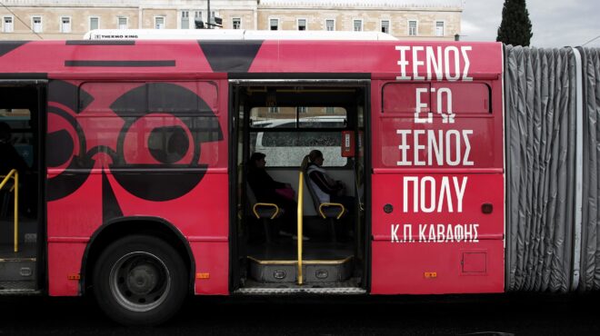 προτιμούν-ποίηση-της-αι-αντί-σαίξπηρ-π-563336359