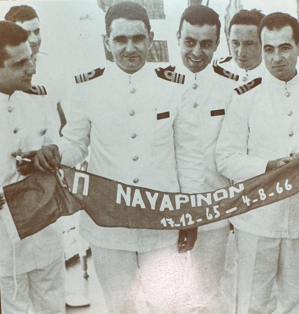 Βαρδής Βαρδινογιάννης, 1933-2024: Κρητικός, ναυτικός, μπίζνεσμαν-1