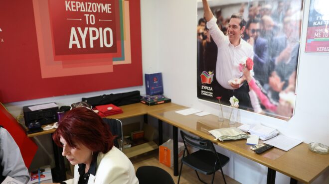 χωρίς-τον-ακάνθινο-στέφανο-563349193