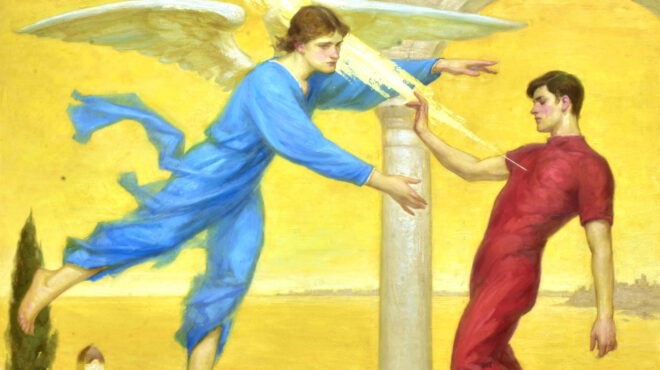 η-ανδρόγυνη-ταυτότητα-ως-άχρονη-και-α-563309200