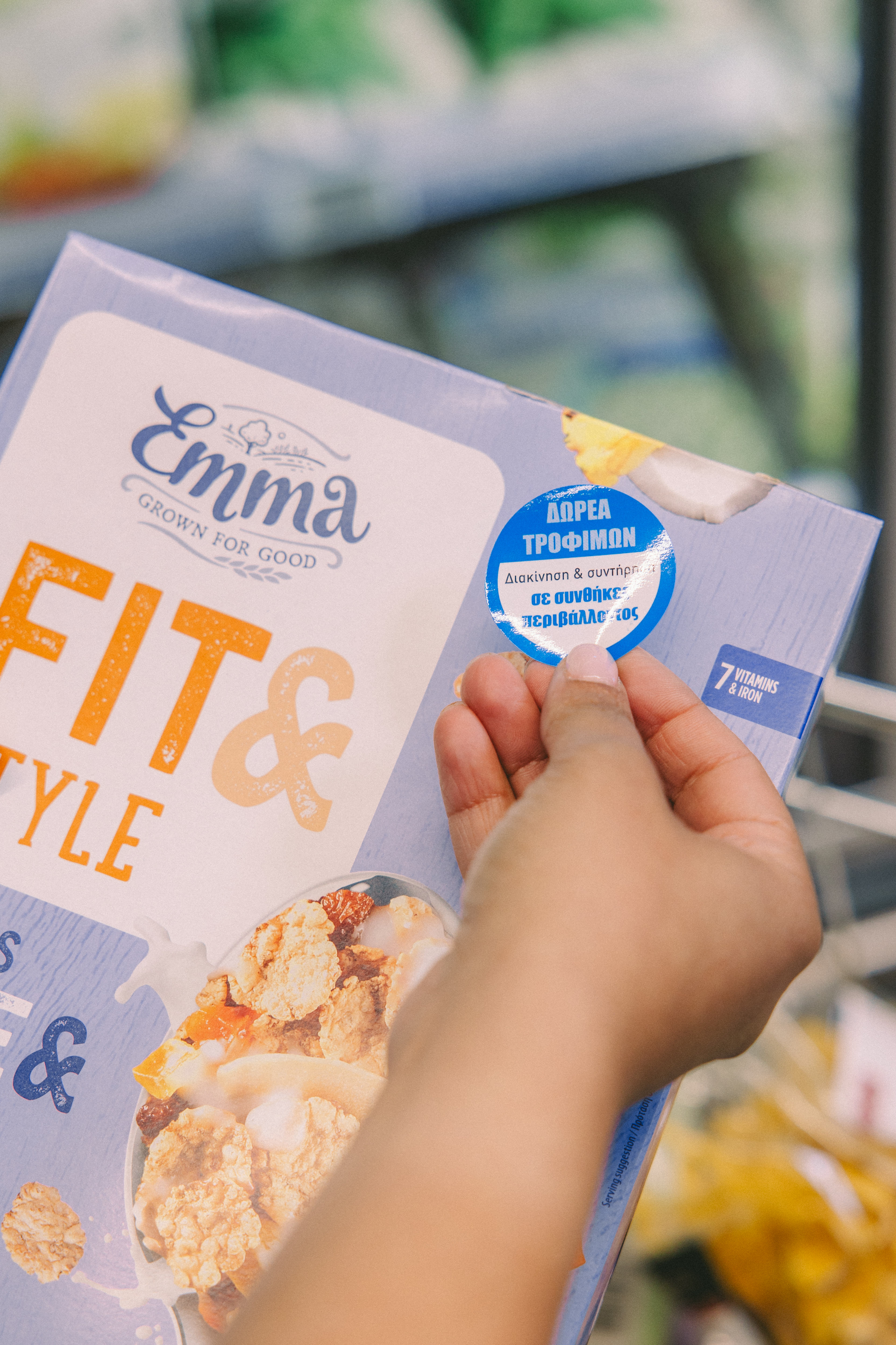 Τρόφιμα Αγάπης: Το πρόγραμμα της ΑΒ Βασιλόπουλος που στηρίζει την κοινωνία με πράξεις-1