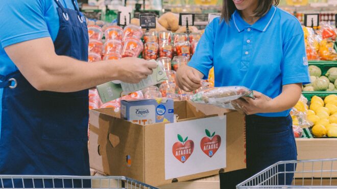 τρόφιμα-αγάπης-το-πρόγραμμα-της-αβ-βασ-563341861