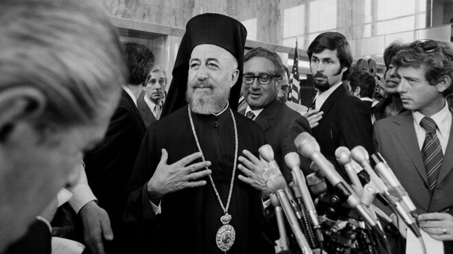 αρχεία-ευπ-από-το-πραξικόπημα-κατά-του-563321929