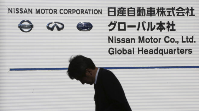 ιαπωνία-η-nissan-καταργεί-9-000-θέσεις-εργασίας-563311168