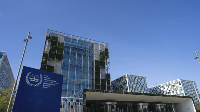 διεθνές-ποινικό-δικαστήριο-τι-σημαίν-563333494