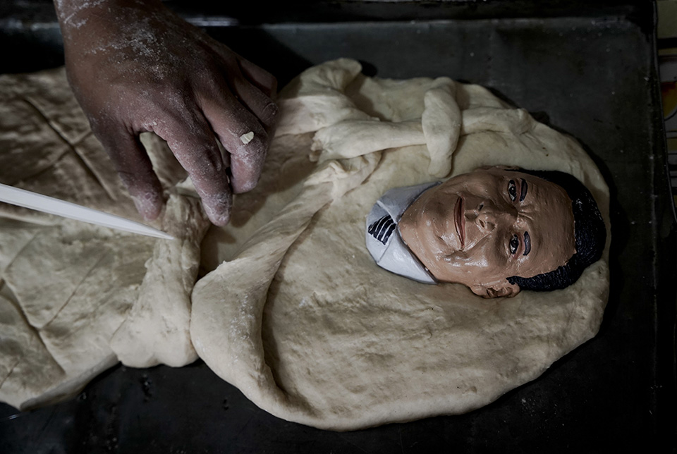 Συνάνθρωποι-1