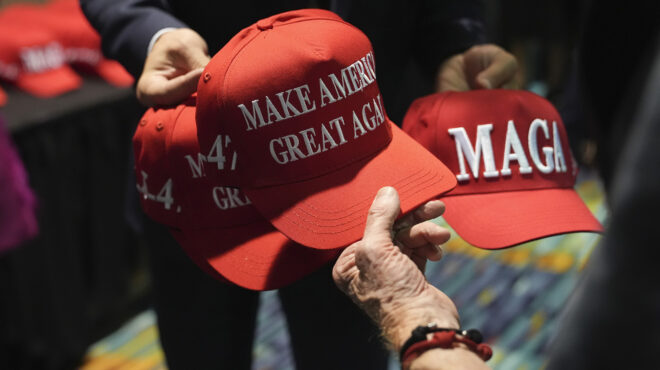 εντουαρντ-ρόουντς-στην-κ-υποτίμησα-563315977