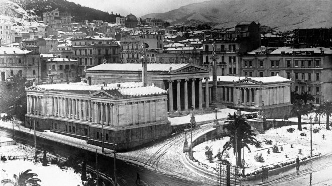 σαν-σήμερα-14-νοεμβρίου-1913-υπογράφεται-563321884