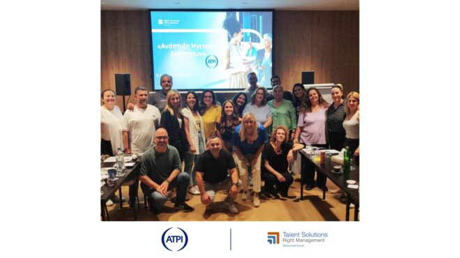 προγράμματα-ανάπτυξης-δεξιοτήτων-γι-563339119