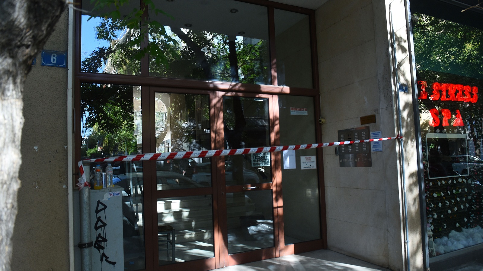 Αμπελόκηποι: Στοιχεία για δύο συνεργούς από την άρση απορρήτου – Ευρωπαϊκό ένταλμα για 30χρονη-1