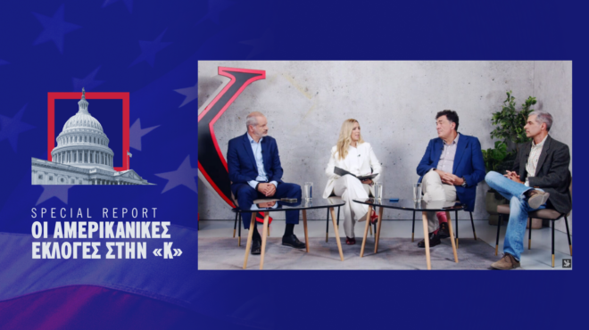 γκας-μπιλιράκης-στην-κ-δεν-θα-έχουμε-563304826