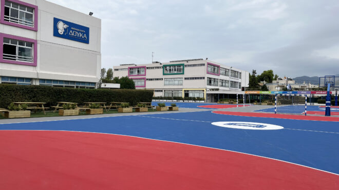 νέα-εποχή-υπεροχής-για-τα-εκπαιδευτήρ-563317099