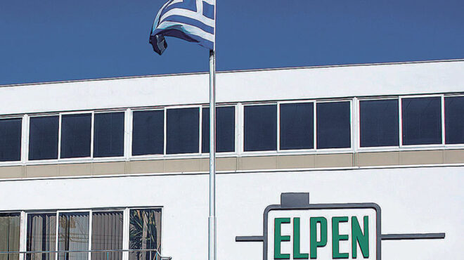 θυγατρική-εταιρεία-στα-ηνωμένα-αραβι-563322859