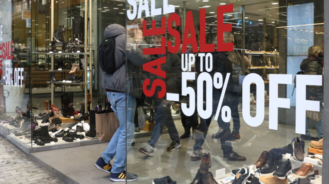 black-friday-οι-παγίδες-στο-κυνήγι-των-προσφορών-563340514