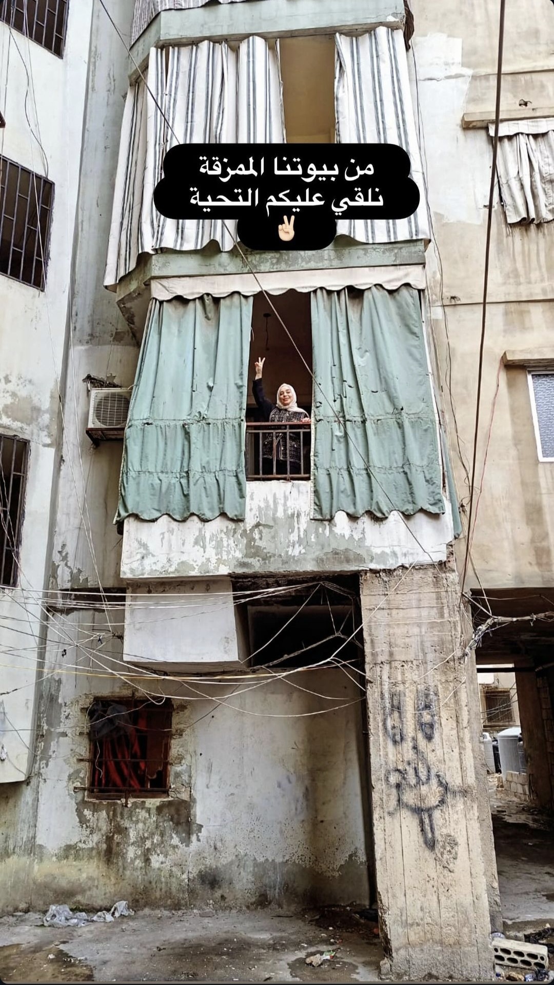 Λίβανος: «Από τα ρημαγμένα μας σπίτια, στέλνουμε τους χαιρετισμούς μας»-2