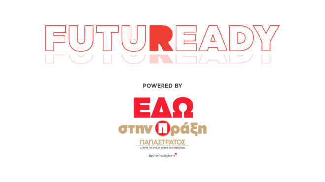 futuready-2024-η-παπαστράτος-στηρίζει-τη-νέα-γενι-563333314