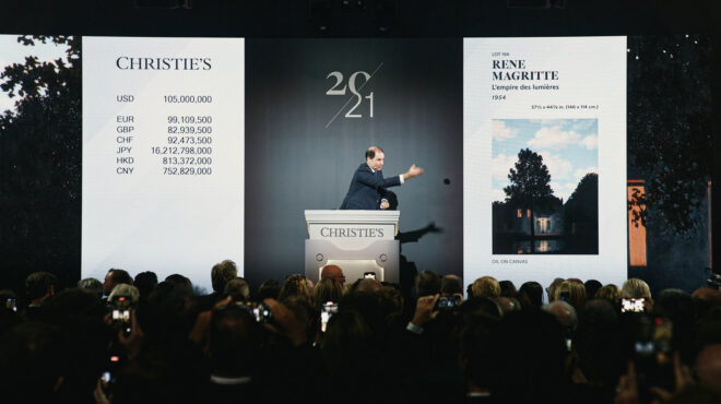 νέα-υόρκη-ποσό-ρεκόρ-121-εκατ-δολαρίων-γι-563331844