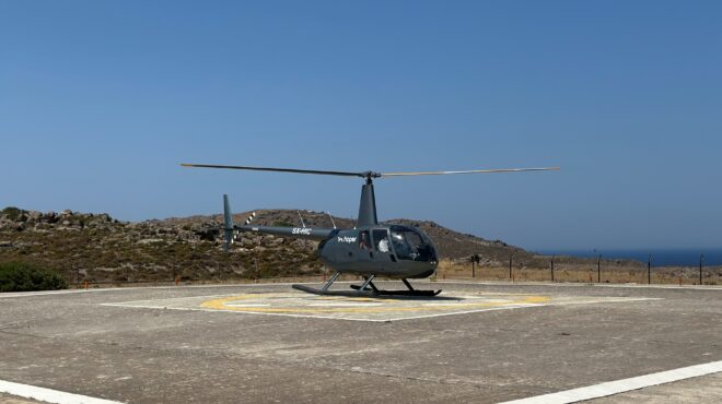 πτήση-αθήνα-σίφνος-με-e128-τώρα-με-την-προσ-563335669