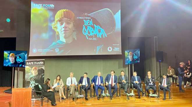 τα-παιδιά-έχουν-λόγο-στην-αντιμετώπισ-563317810