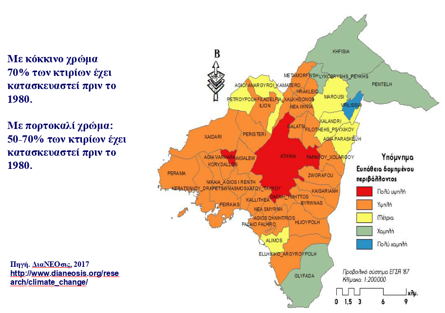 Πώς ένα σχολείο στα Σεπόλια μπορεί να αλλάξει το μικροκλίμα μιας γειτονιάς-2