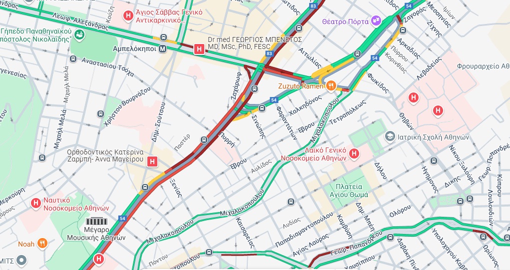 Κηφισίας: Καραμπόλα έξι οχημάτων στο ρεύμα προς Κηφισιά – Συμφόρηση στο σημείο-1