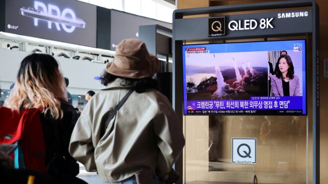 βόρεια-κορέα-ομοβροντία-βαλλιστικών-563306632