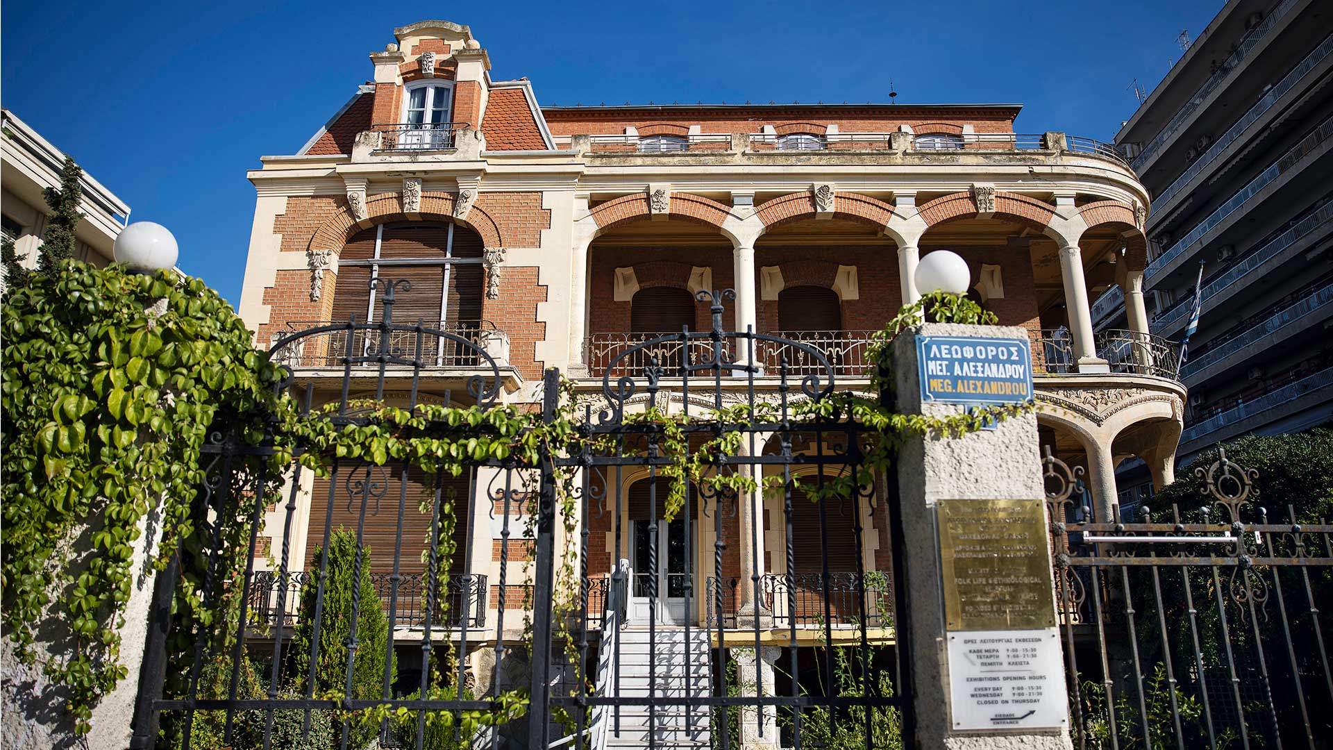 Στη Θεσσαλονίκη, για τουρισμό με το μετρό-12