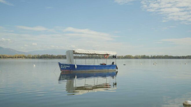 7-δραστηριότητες-για-ένα-σαββατοκύρια-563300713