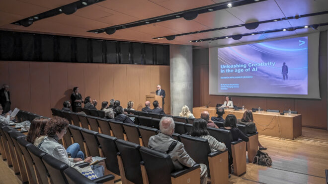 τεχνητή-νοημοσύνη-και-πολιτισμός-συγ-563309074