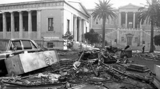 κυριάκος-μητσοτάκης-ανεξίτηλο-το-μήν-563328283