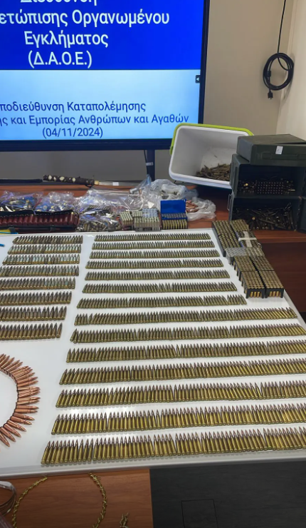 Δυτική Αττική: Εντοπίστηκε οπλοστάσιο και μεγάλες ποσότητες εκρηκτικών υλών – Πέντε συλλήψεις-4