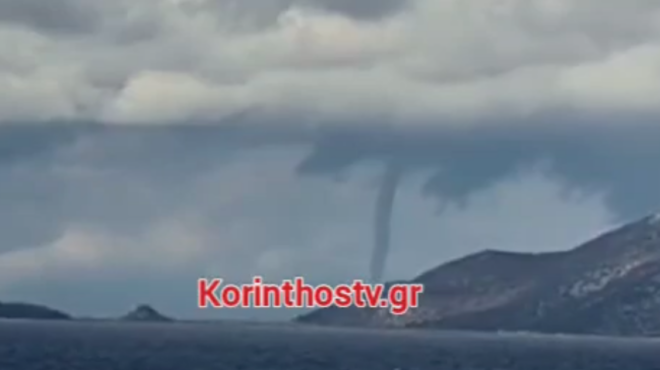 αιτωλοακαρνανία-yδροστρόβιλος-σχημα-563348026