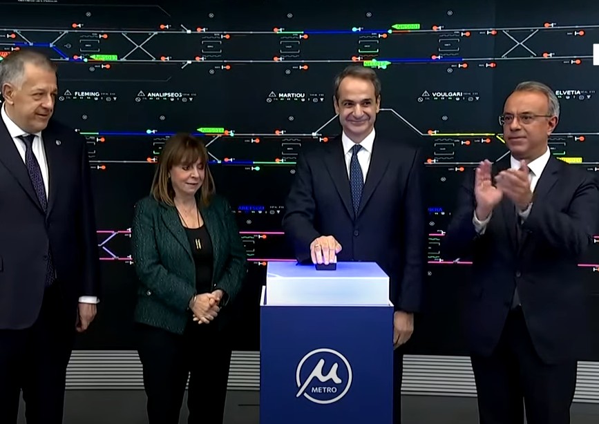 Το μετρό της Θεσσαλονίκης ξεκίνησε τη λειτουργία του-17